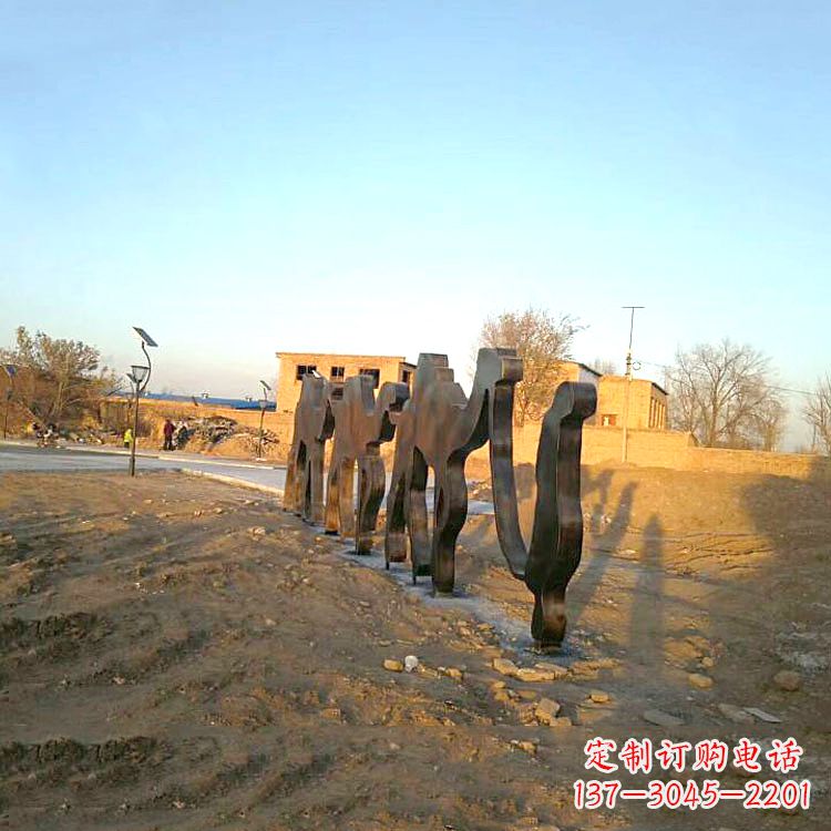 廊坊骆驼雕塑公园的抽象艺术