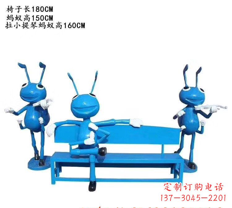 廊坊不锈钢蚂蚁座椅艺术雕塑的精美之作