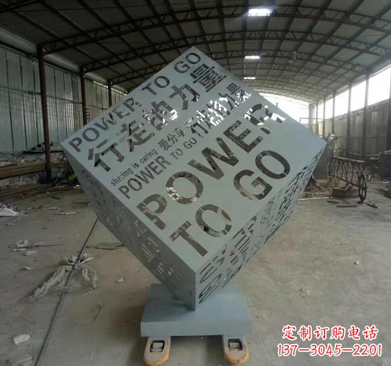 廊坊不锈钢魔方景观雕塑精致的现代艺术