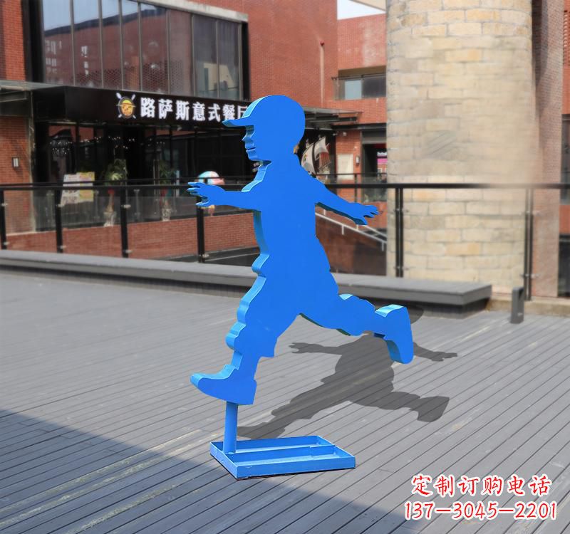 廊坊儿童雕塑不锈钢跑步儿童雕塑