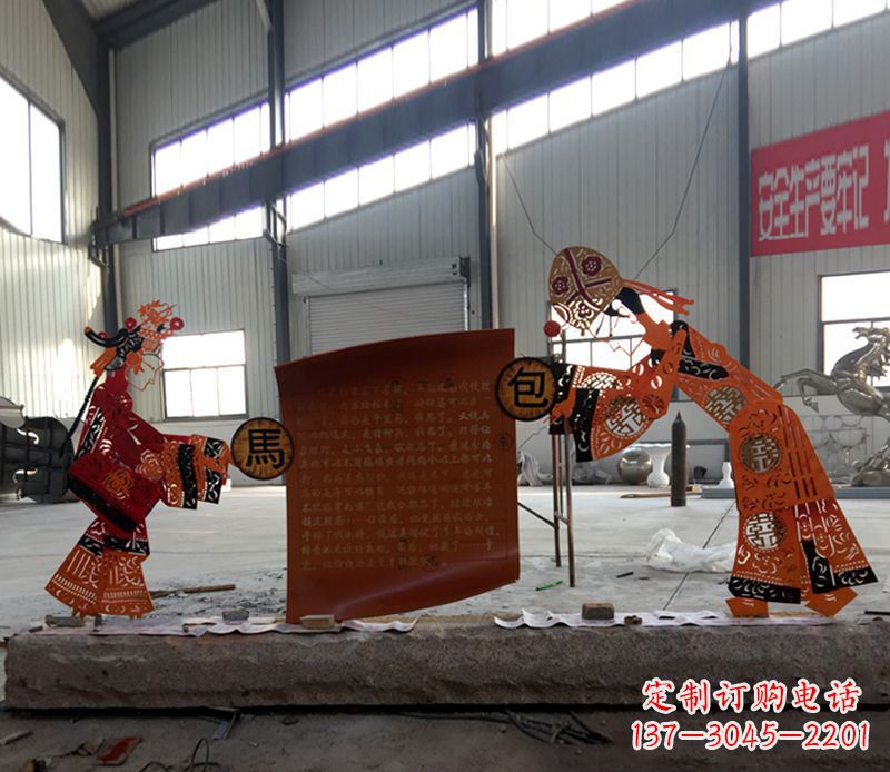 廊坊不锈钢皮影戏雕塑传承中国传统文化