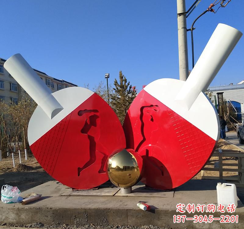 廊坊乒乓球雕塑一种古老运动的艺术表现