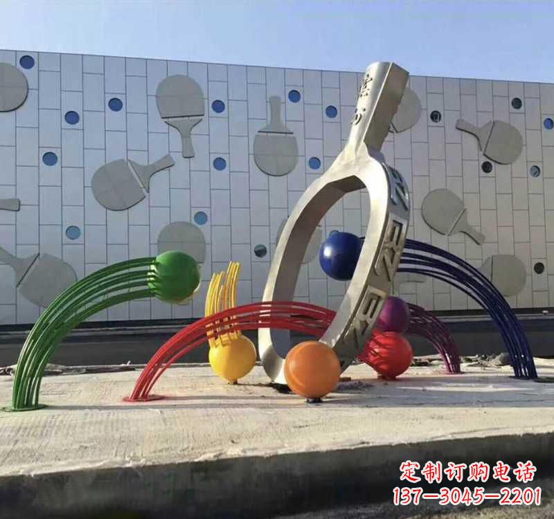 廊坊不锈钢乒乓球雕塑艺术与运动的完美结合