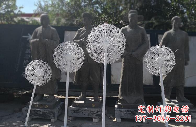 廊坊不锈钢蒲公英雕塑让美景更加绚丽