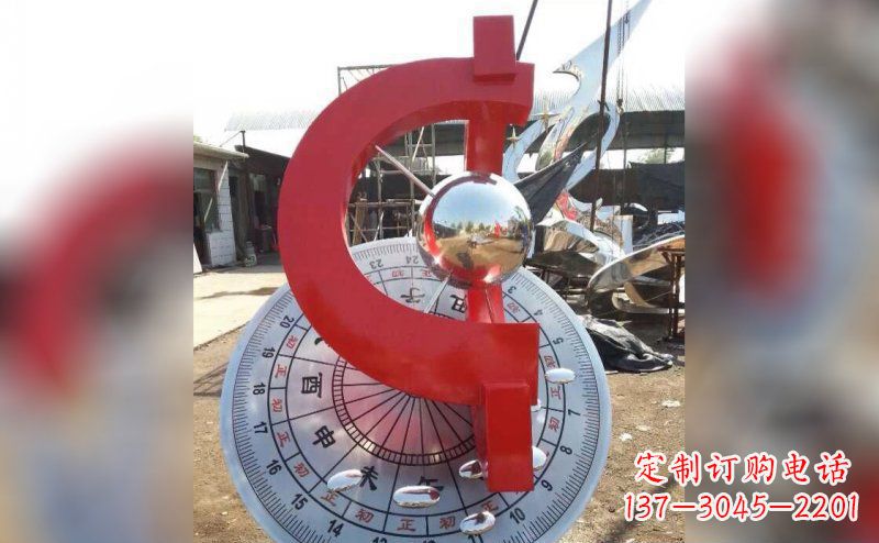 廊坊不锈钢日晷雕塑让时间流淌的艺术