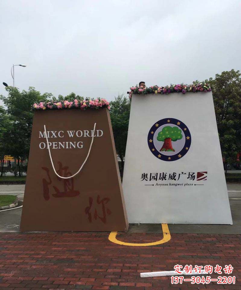 廊坊不锈钢购物袋雕塑给城市景观带来新的灵感