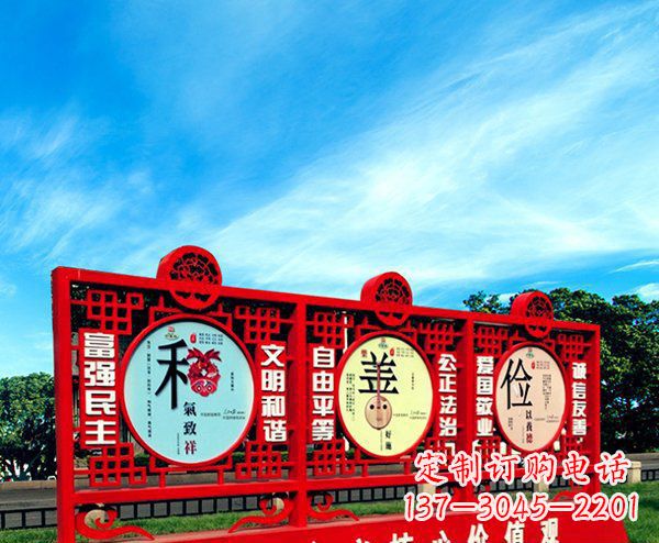 廊坊展现社会主义核心价值观的不锈钢雕塑