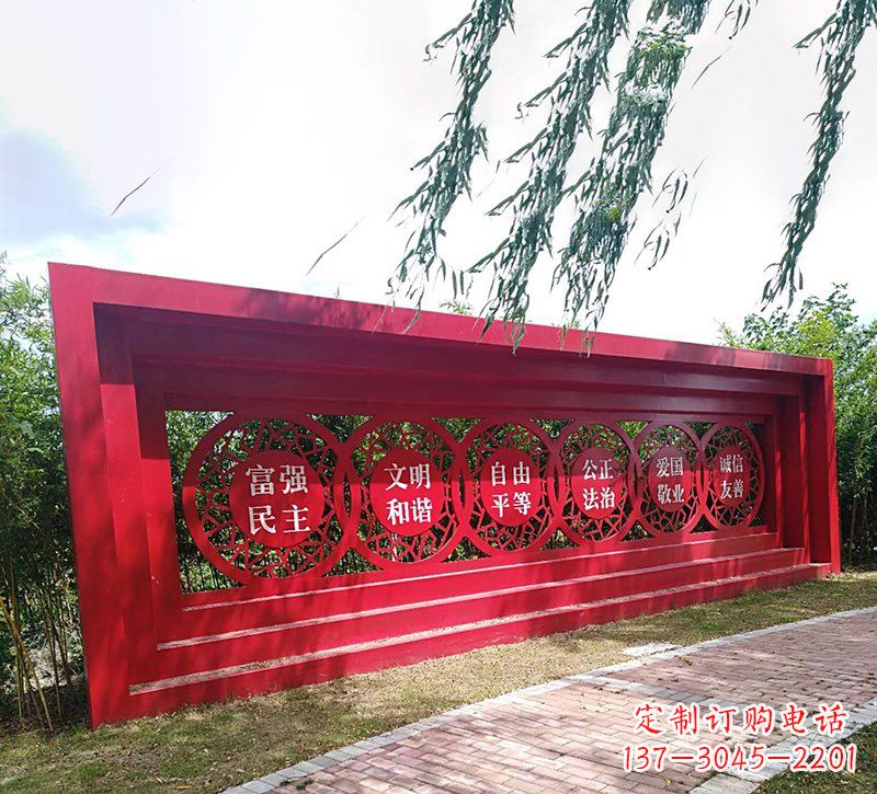 廊坊传承社会主义核心价值观——不锈钢雕塑