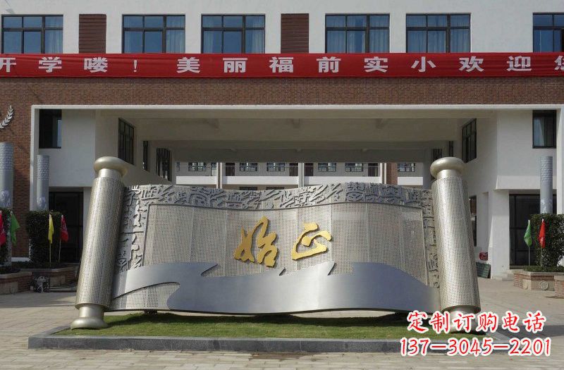 廊坊不锈钢书卷雕塑蕴藏着历史的精美宝藏