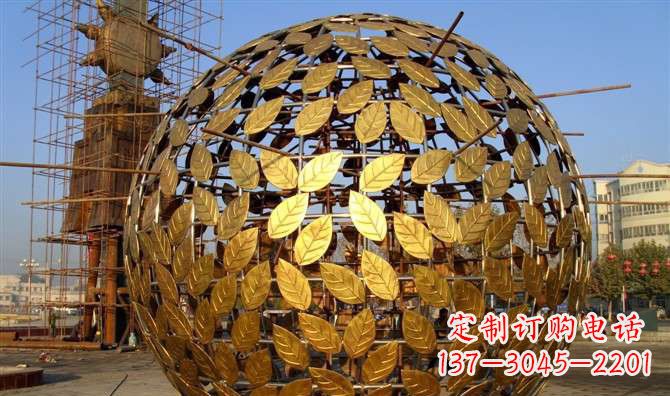 廊坊不锈钢树叶镂空球景观雕塑