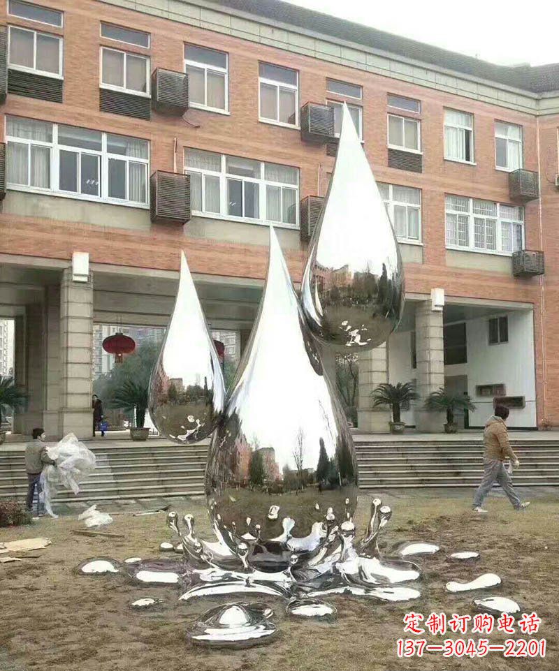 廊坊不锈钢水滴雕塑让校园更加美丽