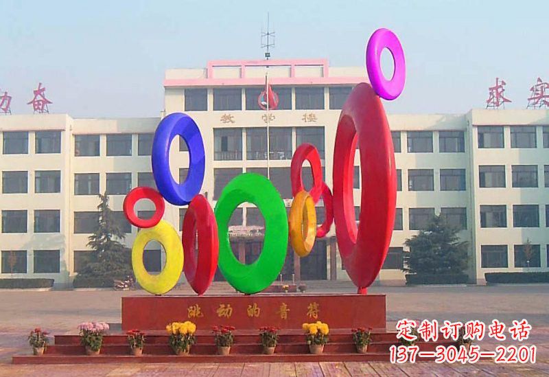 廊坊不锈钢音符雕塑给你一种全新的视觉感受