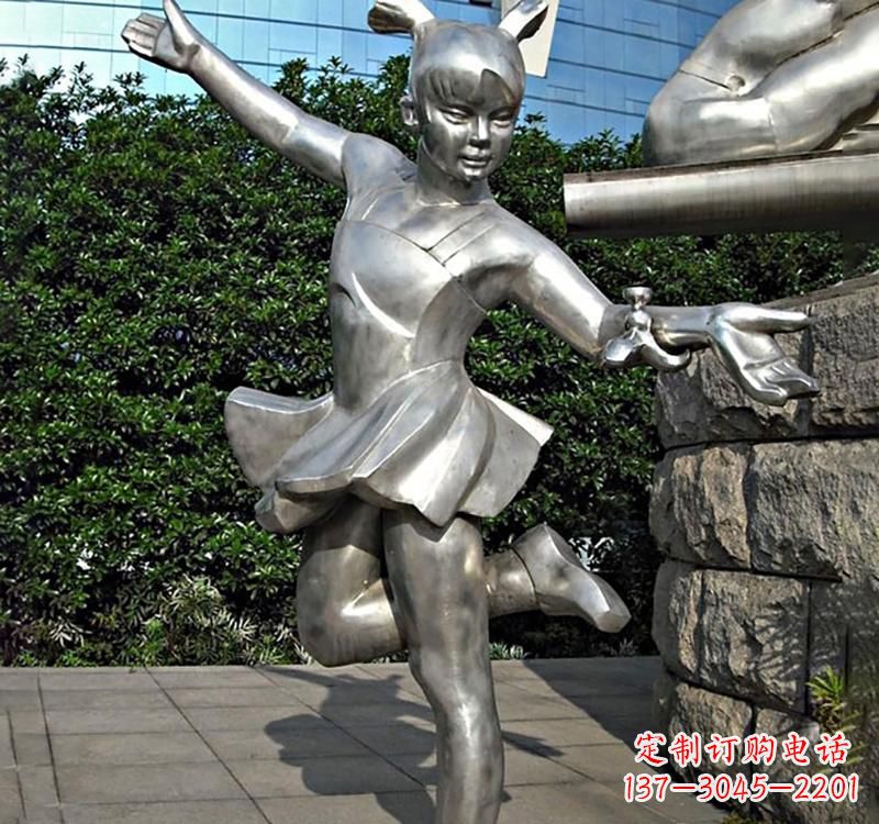 廊坊儿童雕塑不锈钢跳舞人物