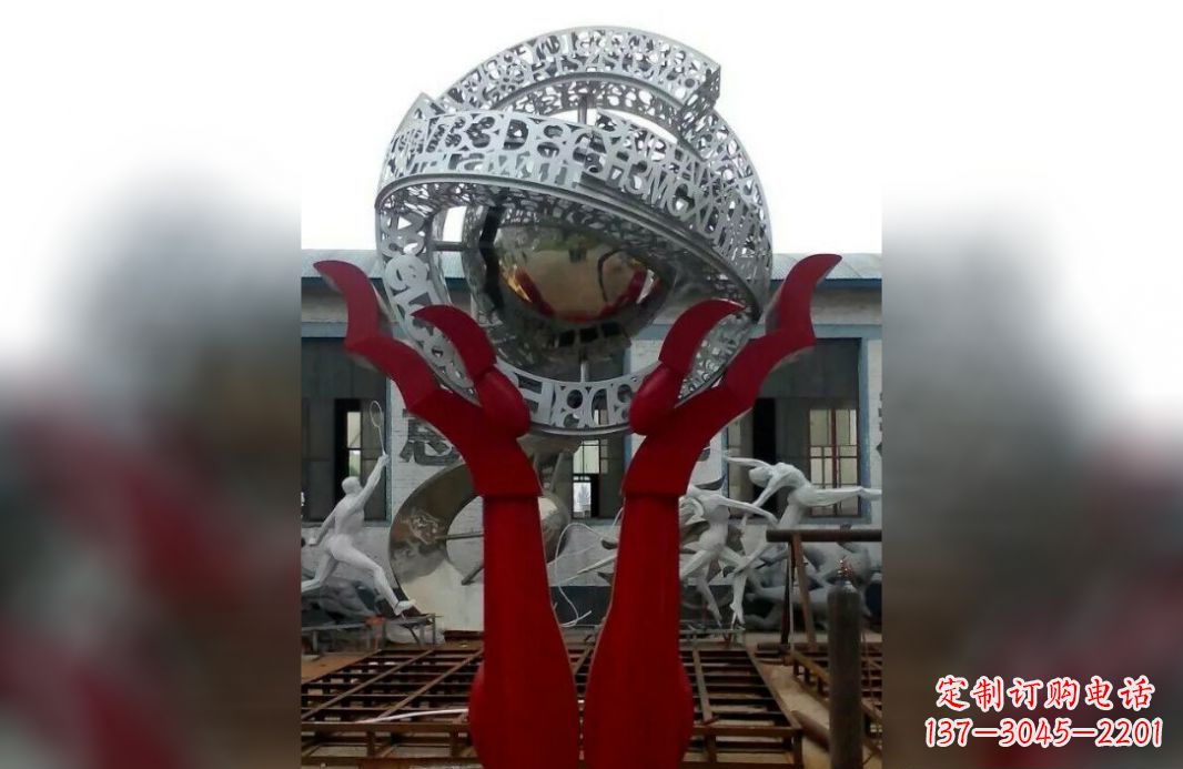 廊坊用不锈钢托起未来世界