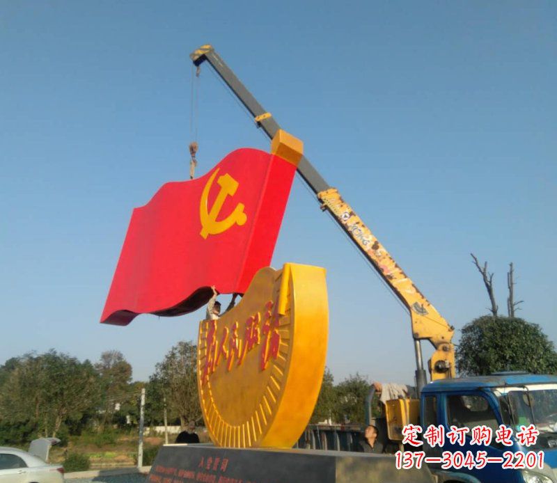 廊坊不锈钢党旗雕塑