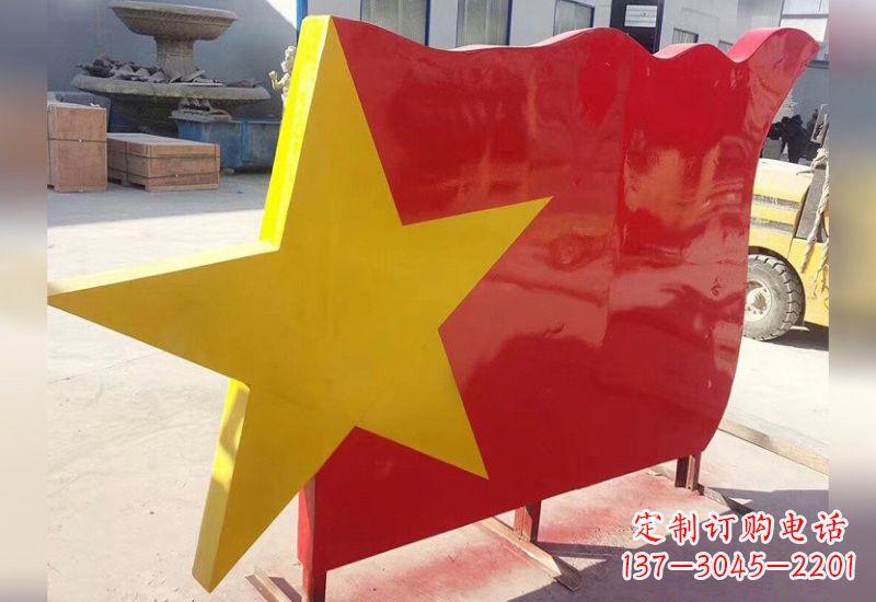 廊坊不锈钢五角星旗帜雕塑不只是国旗