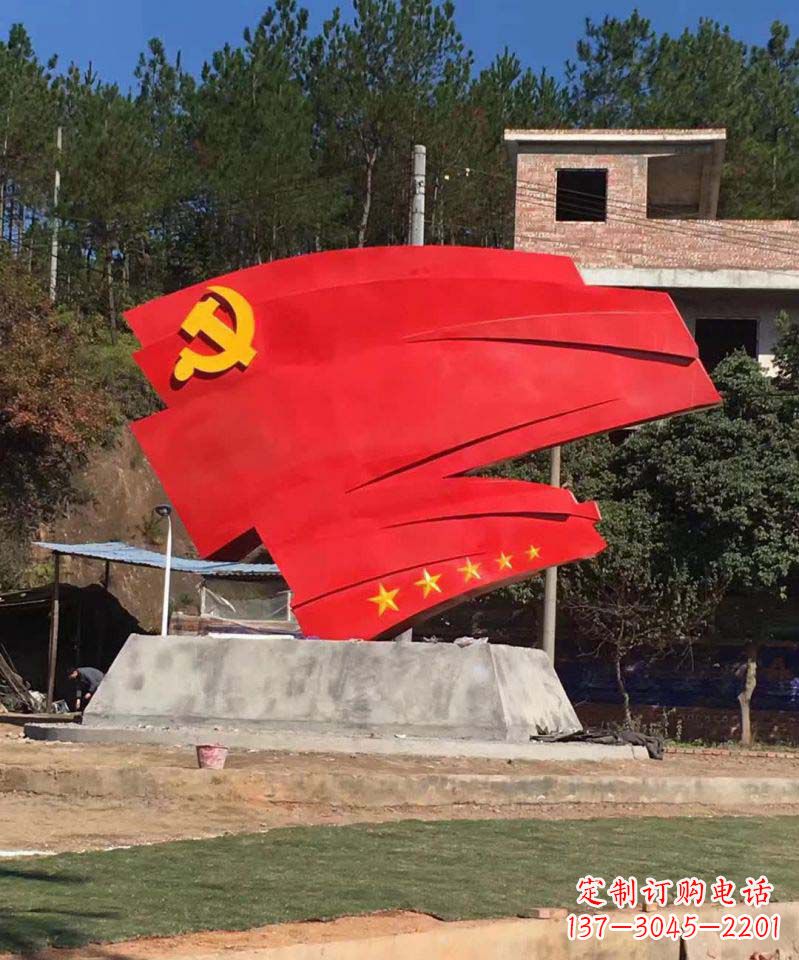 廊坊不锈钢五星党旗景观雕塑——象征着中国共产党的领袖伟大担当
