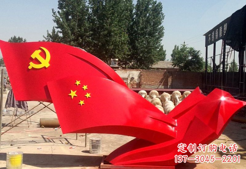 廊坊纪念中国共产党建党95周年的不锈钢党旗雕塑