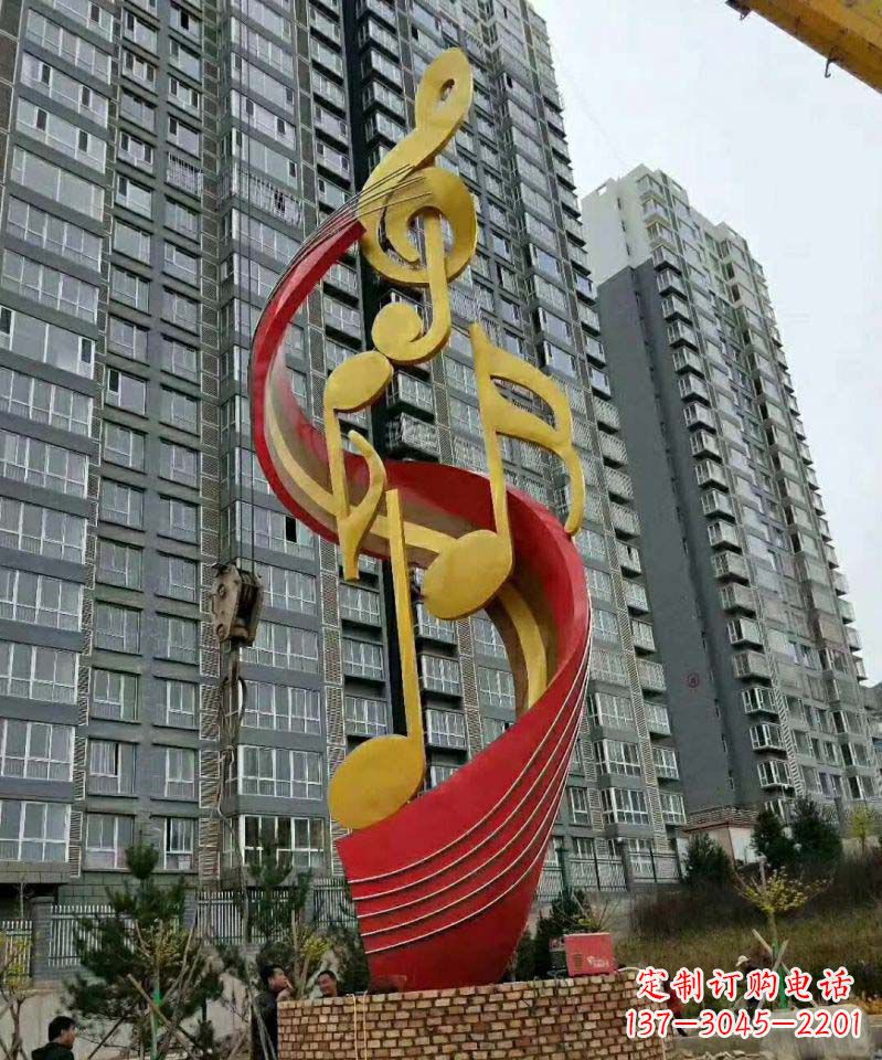 廊坊不锈钢小区音符雕塑传递音乐的魅力