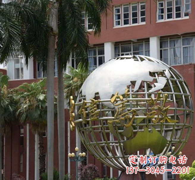 廊坊不锈钢地球仪雕塑