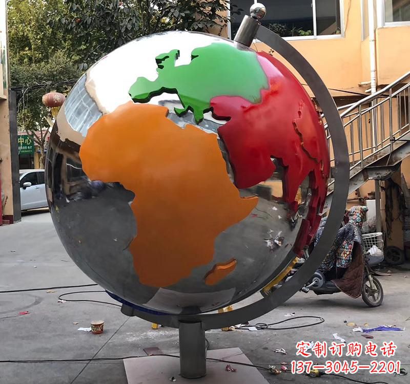 廊坊不锈钢校园彩色地球雕塑