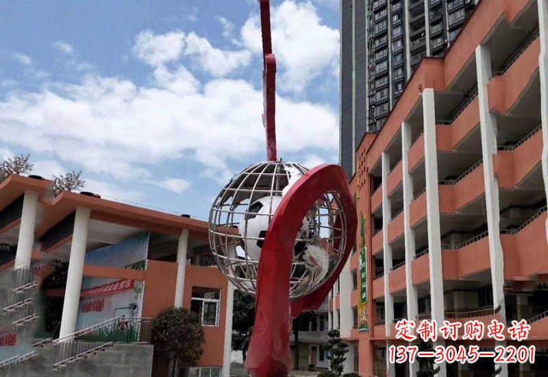廊坊不锈钢校园地球仪雕塑