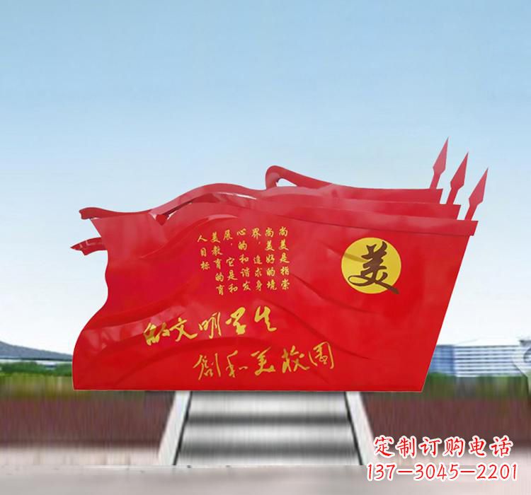廊坊不锈钢校园党旗抒发党性精神的象征