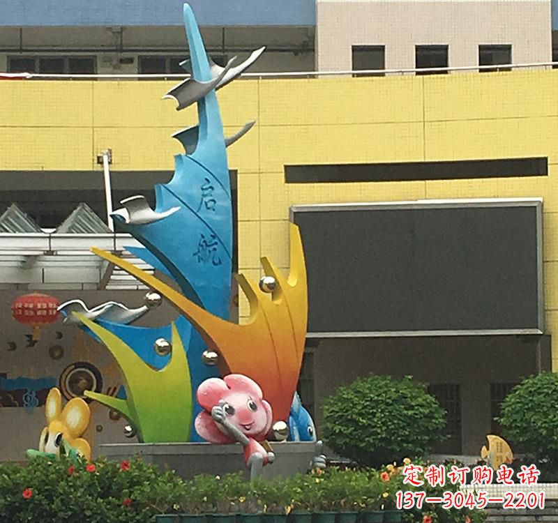 廊坊不锈钢校园帆船雕塑——点赞校园文化