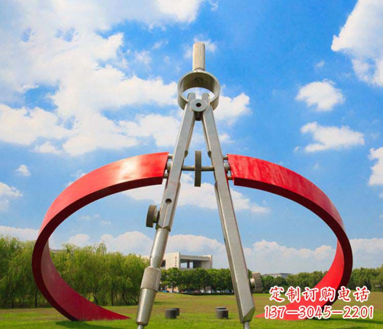 廊坊不锈钢校园广场圆规雕塑