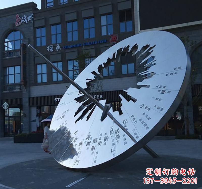 廊坊不锈钢校园景观日晷雕塑点缀校园