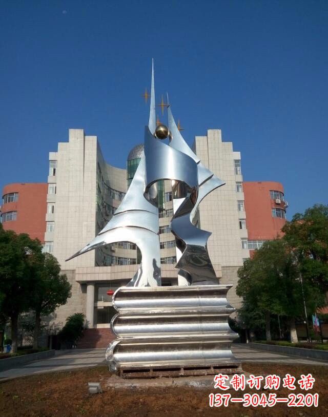 廊坊不锈钢书籍雕塑艺术与文化的结合