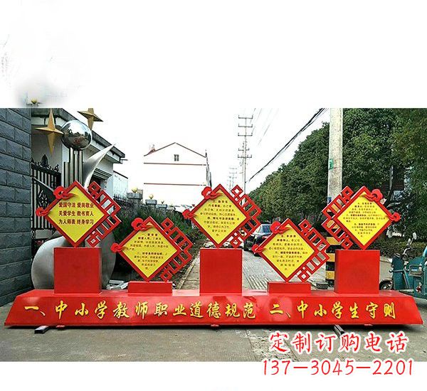 廊坊校园文化的缩影——学生雕塑
