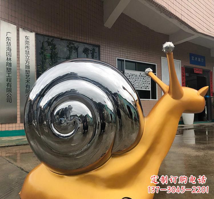 廊坊不锈钢艺术蜗牛雕塑