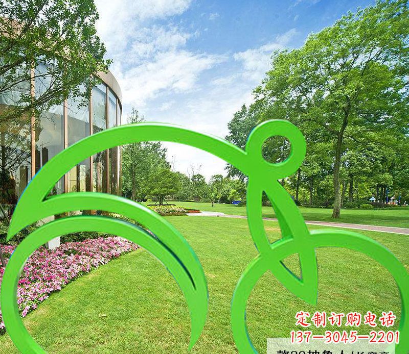 廊坊不锈钢荧光绿骑行艺术