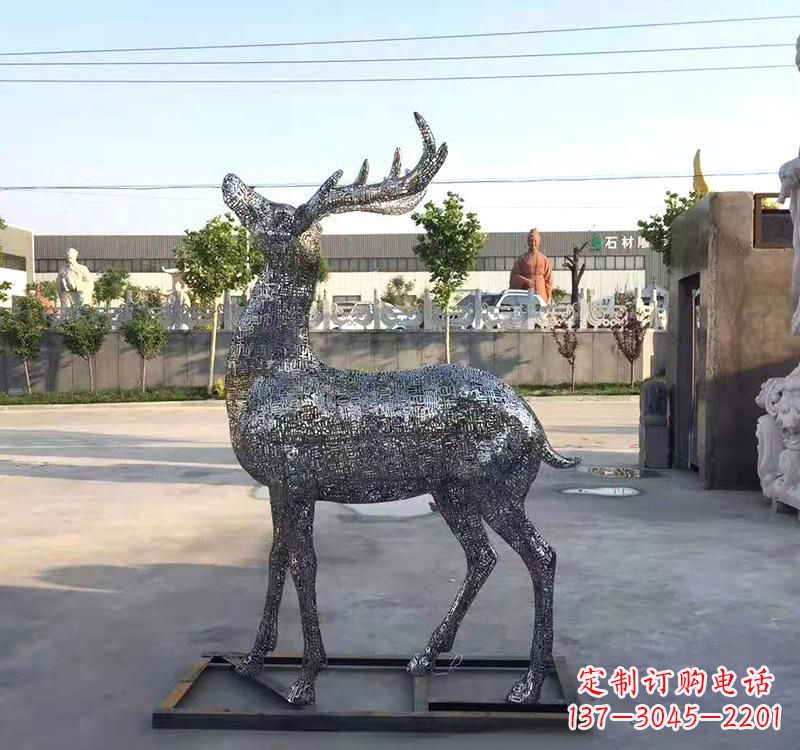 廊坊不锈钢园林梅花鹿雕塑——艺术精粹