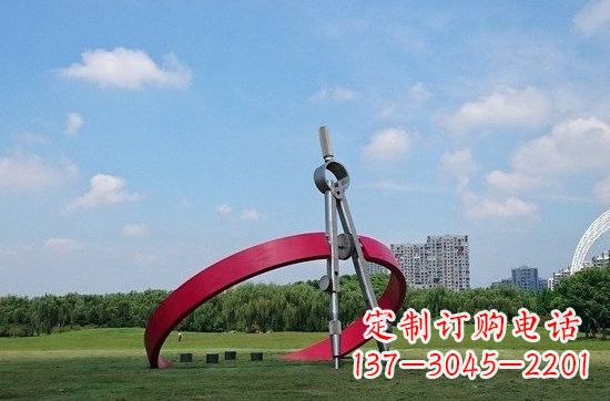 廊坊不锈钢圆规雕塑——精致的艺术品