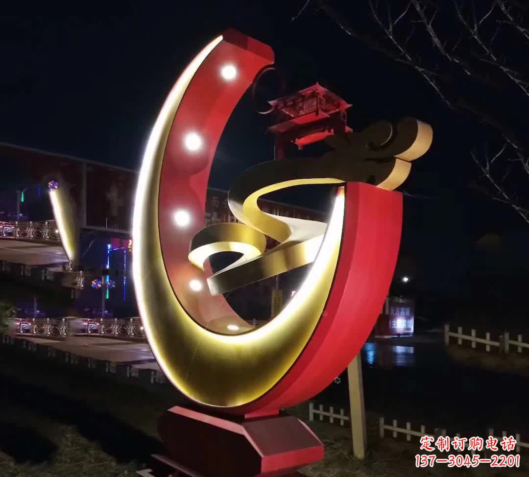 廊坊不锈钢月亮抽象雕塑——璀璨星空下的绝美艺术