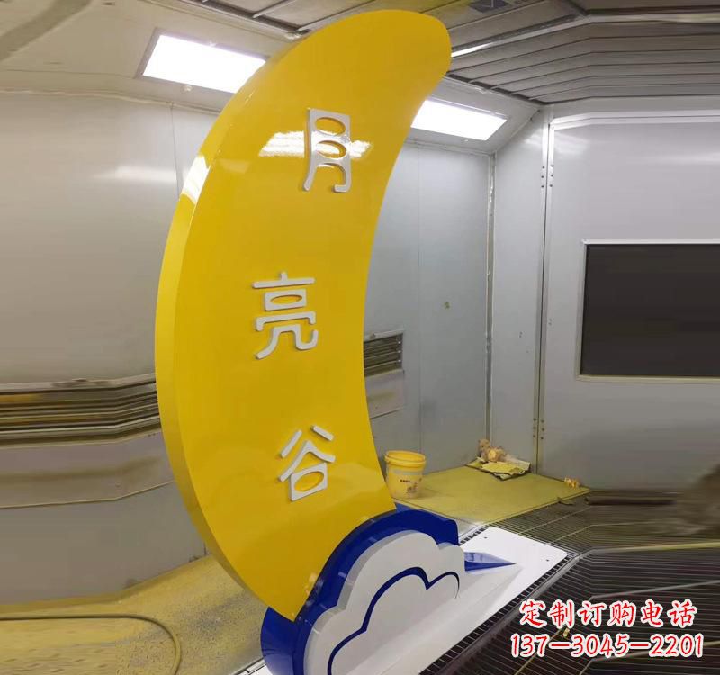 廊坊不锈钢月亮湾广场雕塑艺术融合生活