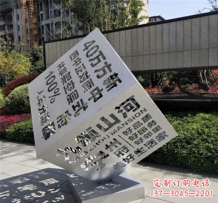 廊坊不锈钢魔方雕塑精致的艺术品