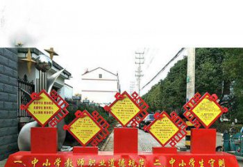 廊坊提高学生自律意识的不锈钢学生守则标语牌雕塑