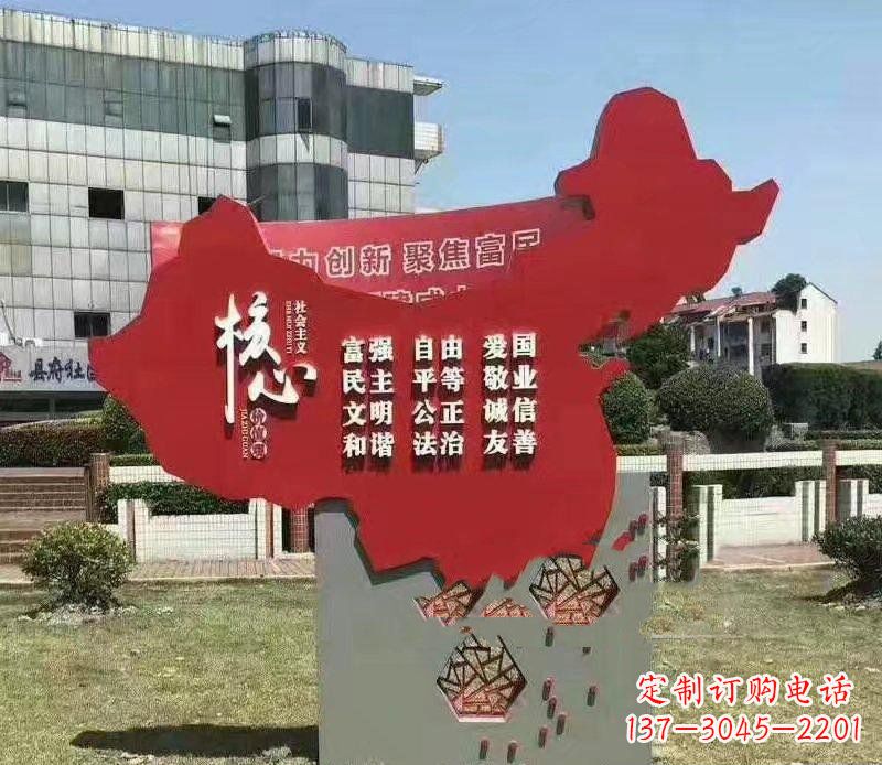 廊坊把中国传统价值观雕刻在城市景观中