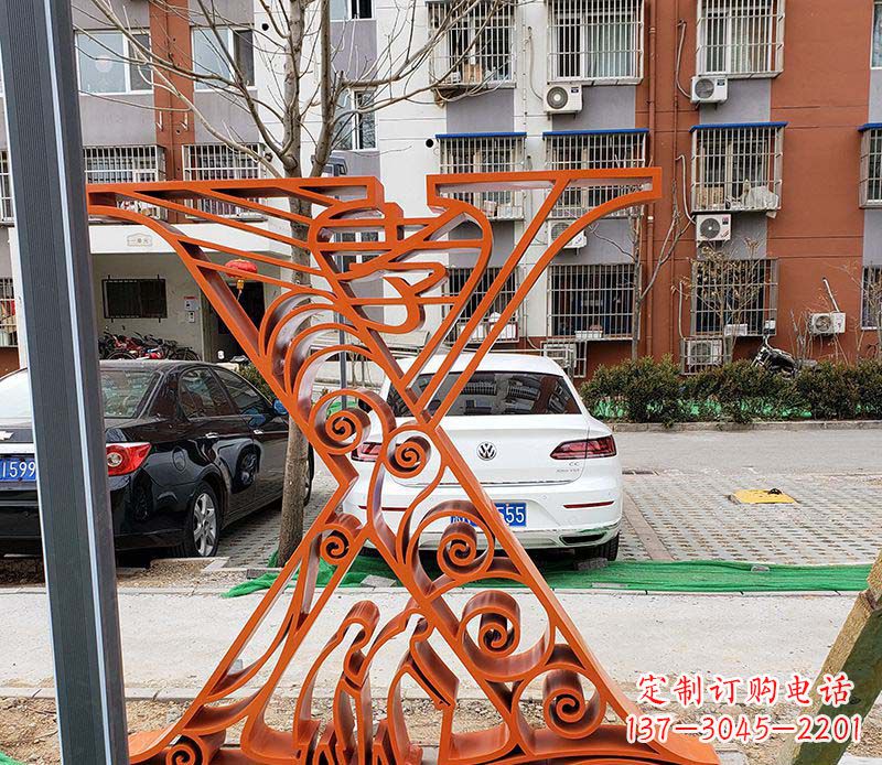 廊坊不锈钢字母雕塑——艺术魅力无限