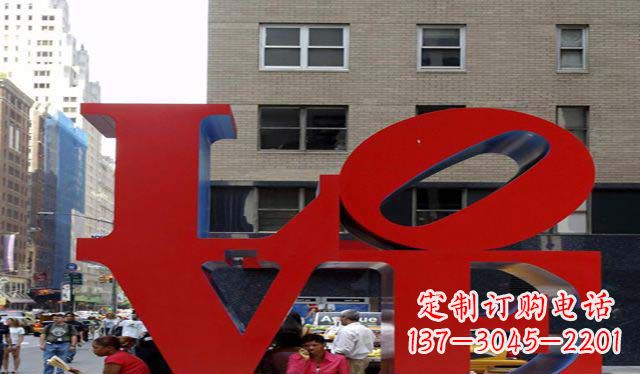 廊坊不锈钢字母雕塑美观大方的景观装饰