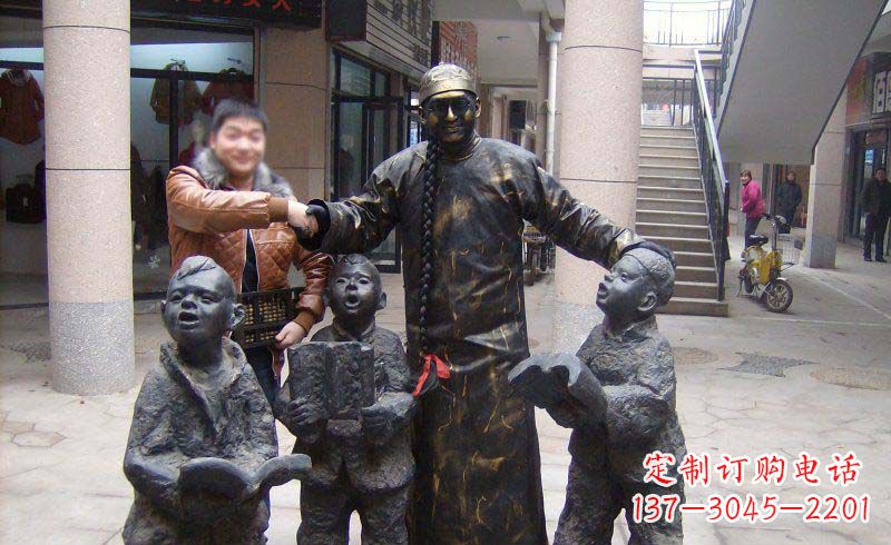 廊坊小孩子的喜悦——步行街雕塑