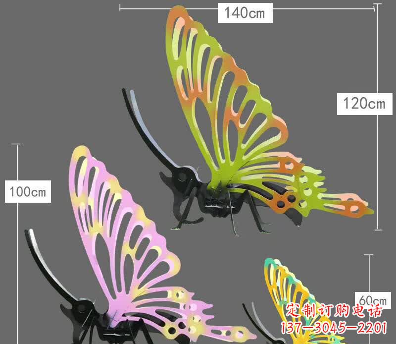 廊坊不锈钢蝴蝶一种新型雕塑艺术