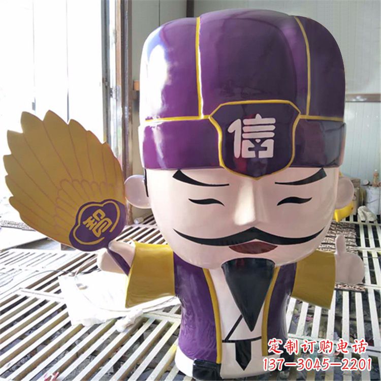 廊坊诸葛亮的玻璃钢雕塑