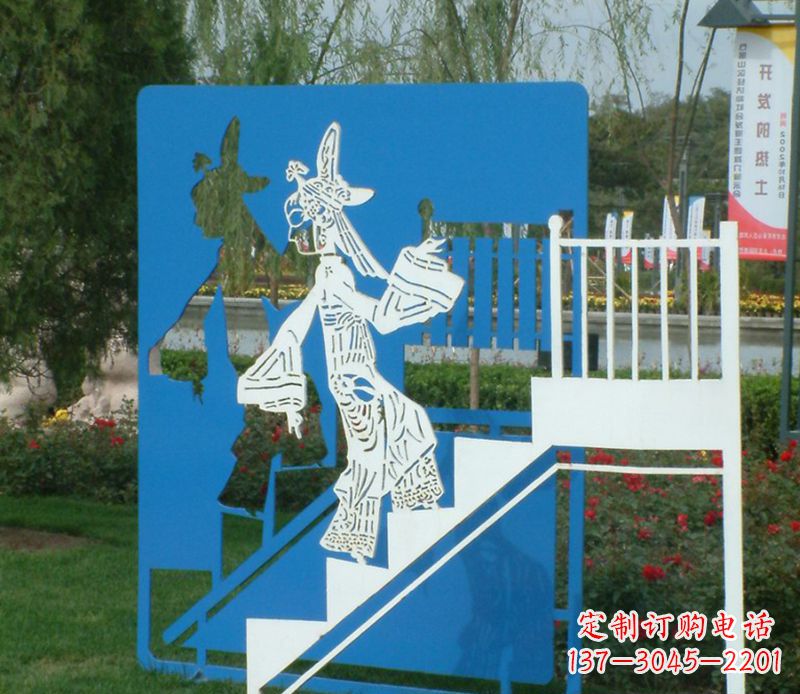 廊坊彩色不锈钢皮影戏雕塑