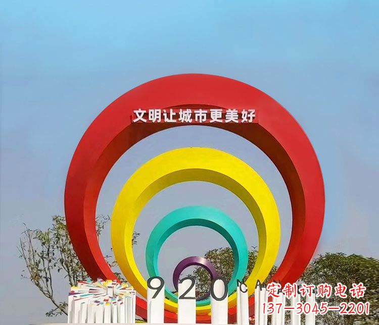 廊坊环形不锈钢景观雕塑