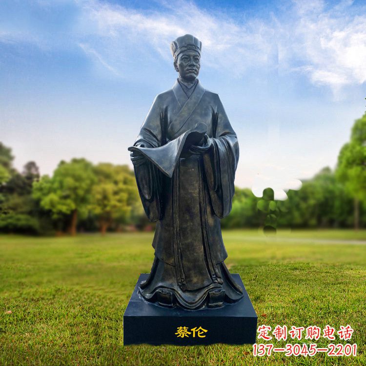 廊坊蔡伦玻璃钢雕塑的艺术大师