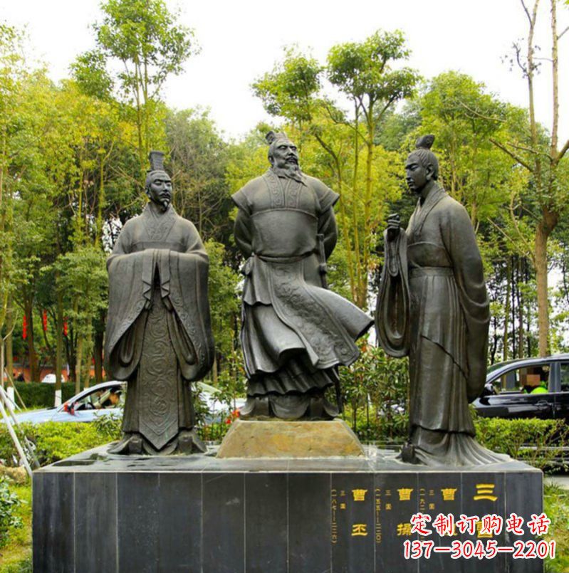廊坊曹丕铜雕——汉朝历史上的一位伟大统治者